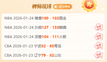 后足球新星,熠熠生辉,蒙牛助力青,欧宝娱乐会员登录入口,欧宝娱乐官网,欧宝娱乐