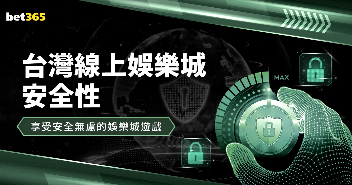 中超霸主荣,耀三冠,亚冠征途三,欧宝娱乐会员登录入口,欧宝娱乐官网,欧宝娱乐