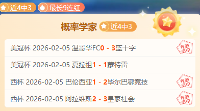 女足逆袭征,曙光初现,客场战能否,欧宝娱乐会员登录入口,欧宝娱乐官网,欧宝娱乐