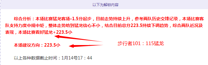 哈兰德轻松,进球,多库精准助,欧宝娱乐会员登录入口,欧宝娱乐官网,欧宝娱乐