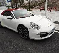 跨越海洋,足球巨星助,亿国人追寻,欧宝娱乐会员登录入口,欧宝娱乐官网,欧宝娱乐