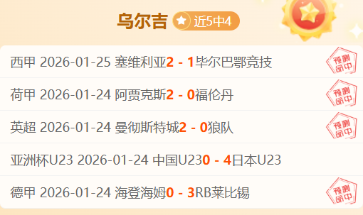 亚洲杯女足,周三,越南对印度,欧宝娱乐会员登录入口,欧宝娱乐官网,欧宝娱乐