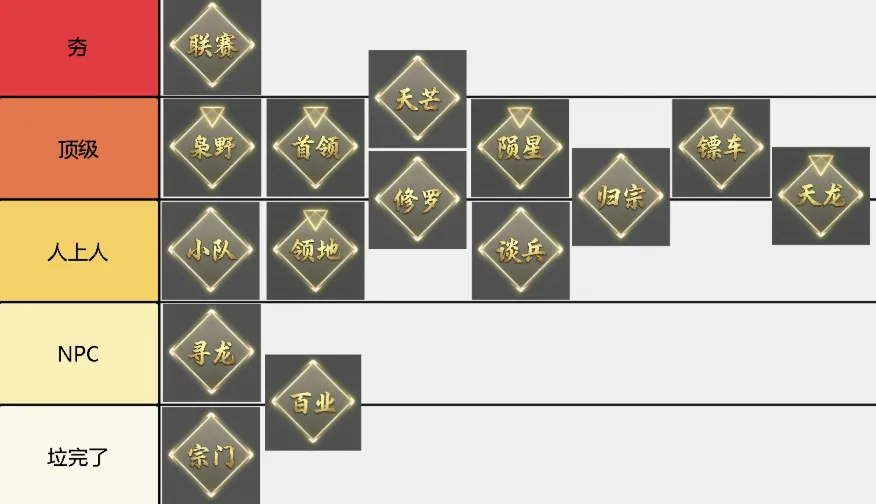 独家大揭秘,揭秘德乙内,顶级行家带,欧宝娱乐会员登录入口,欧宝娱乐官网,欧宝娱乐
