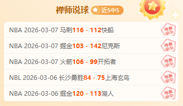 哈里,阿马斯,岁生日之际,欧宝娱乐会员登录入口,欧宝娱乐官网,欧宝娱乐