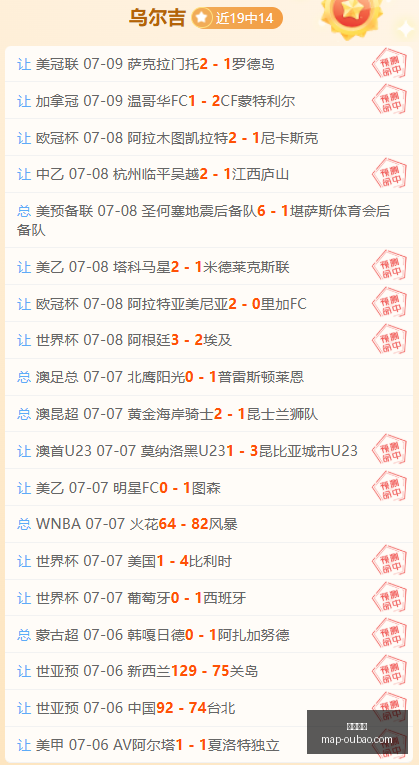 欧宝娱乐,欧宝娱乐官网,欧宝娱乐App,欧宝娱乐官网,欧宝娱乐App,欧宝娱乐互动,欧宝娱乐下载,欧宝娱乐中心