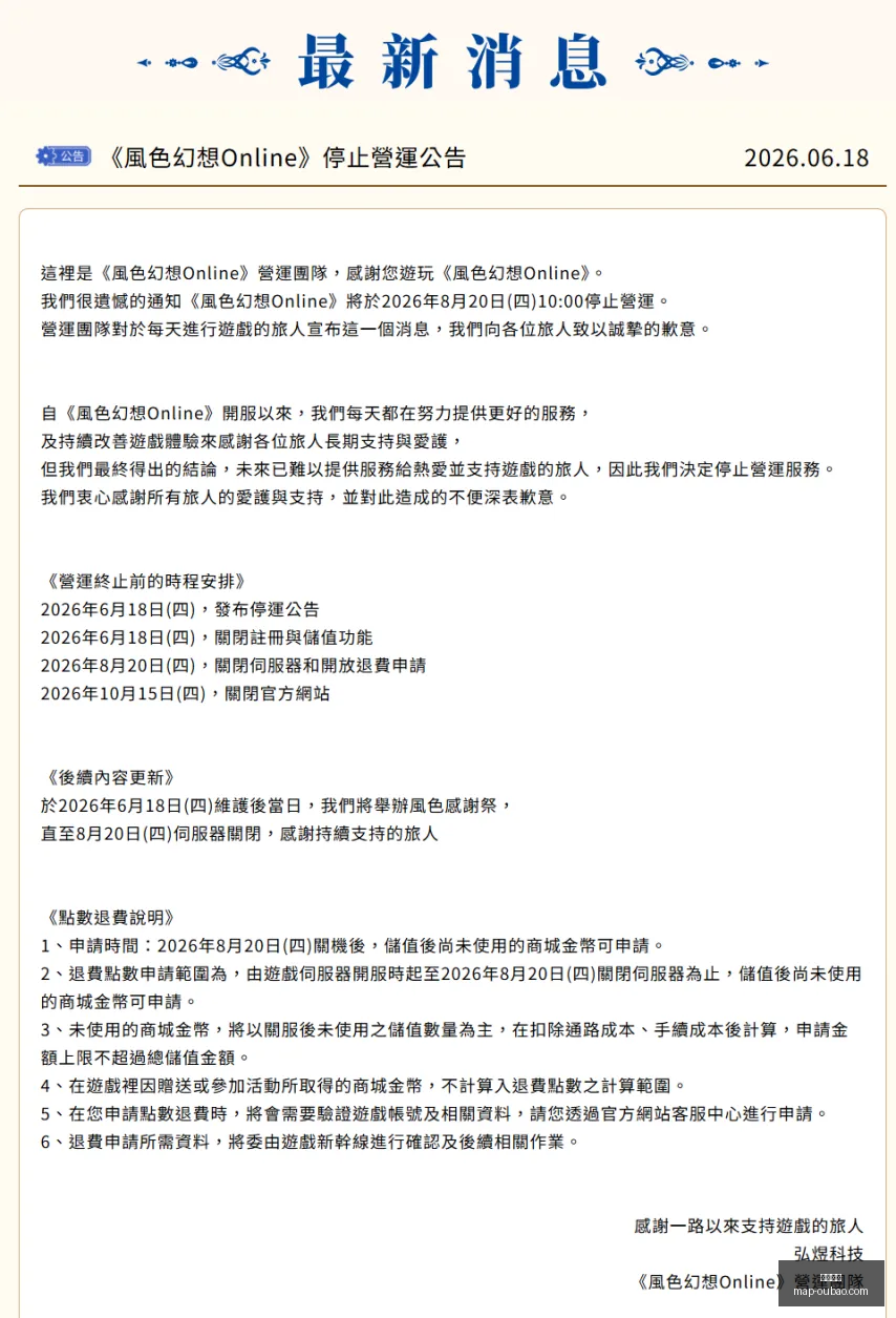 欧宝娱乐,欧宝娱乐官网,欧宝娱乐App,欧宝娱乐官网,欧宝娱乐App,欧宝娱乐互动,欧宝娱乐下载,欧宝娱乐中心