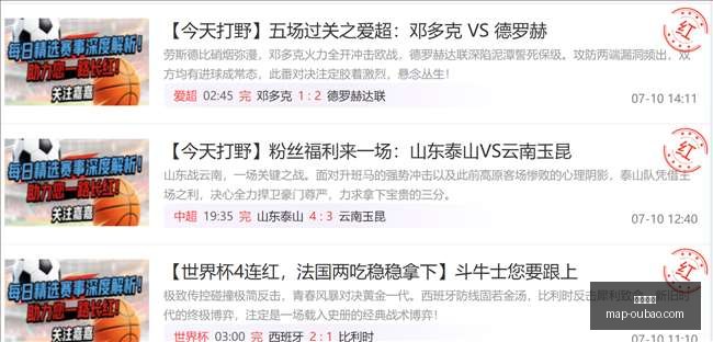 欧宝娱乐,欧宝娱乐官网,欧宝娱乐App,欧宝娱乐官网,欧宝娱乐App,欧宝娱乐互动,欧宝娱乐下载,欧宝娱乐中心
