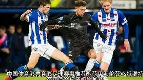 世乒赛在釜山再度面临延期挑战