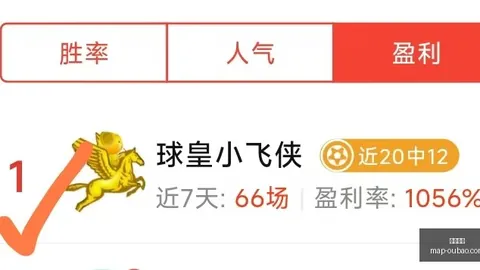 曼联坚守立场：拒绝2150万欧报价，不售芒特