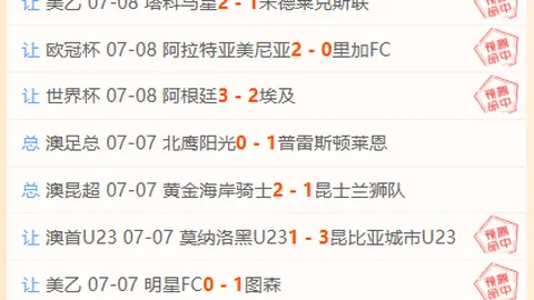 欧宝娱乐，欧宝娱乐互动， 110112 51